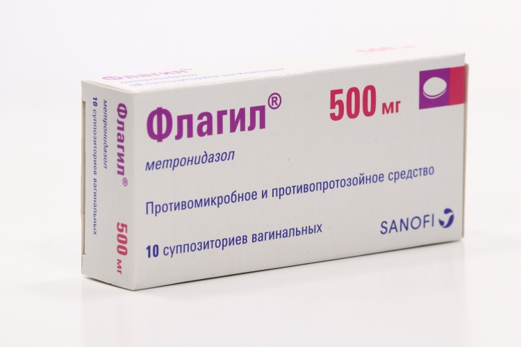 Purchasing Flagyl Lowest Price