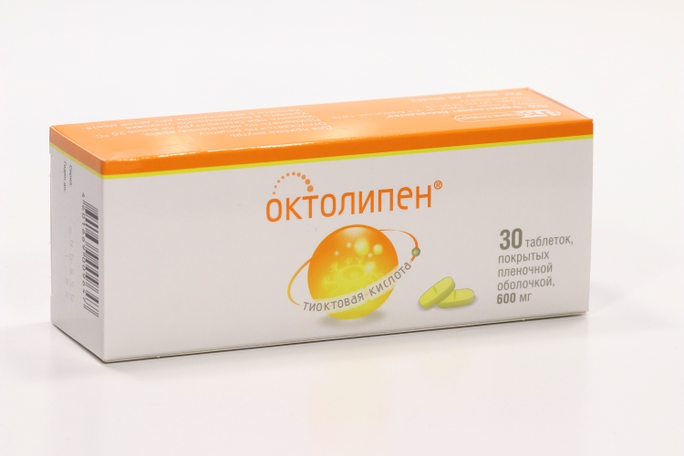 Октолипен Купить В Тамбове