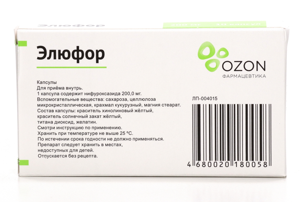 Элюфор инструкция по применению взрослым капсулы. Элюфор капс. 200мг №12. Элюфор суспензия. Элюфор аналоги. Элюфор инструкция.