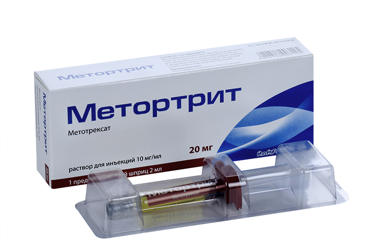 Купить Метортрит 10 Мг 1