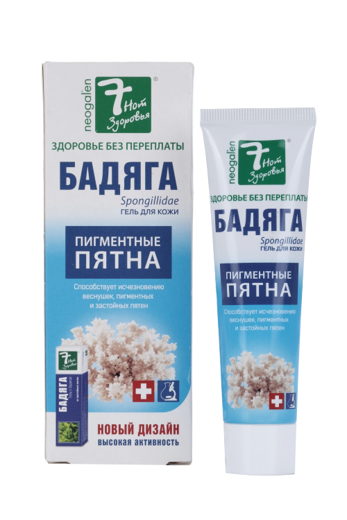 Бадяга Гель Фото