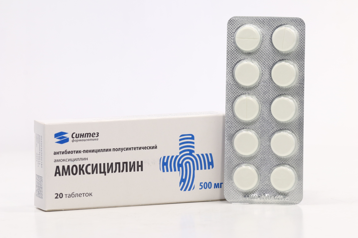 Амоксициллин таблетки от чего помогает взрослым отзывы. Амоксициллин АКОС 500. Амоксициллин АКОС таблетки. Амоксициллин АКОС от чего. Амоксициллин-АКОС таблетки отзывы