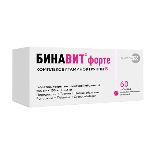 Diafuryl fort 200 mg инструкция на русском. Бинавит форте. Бинавит таблетки. Бинавит форте таблетки инструкция. Бинавит форте тбл п/п/о №20