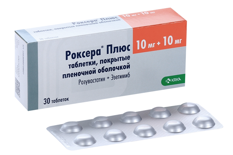 Роксера 10 10. Роксера плюс. Роксера плюс 10/10. Роксера плюс 40+10.