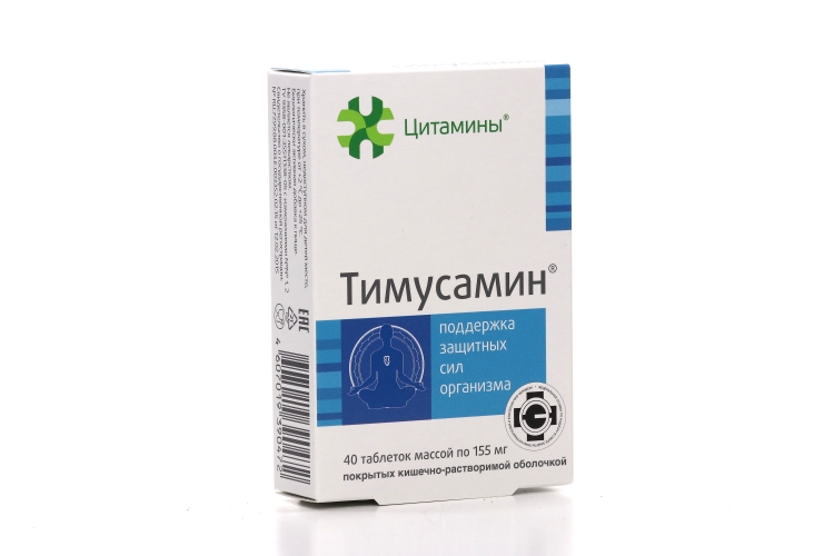 Тимусамин отзывы. Тимусамин. Тимусамин таблетки. Тимусамин таблетки 10мг 40 шт.. Тирамин 155 мг.