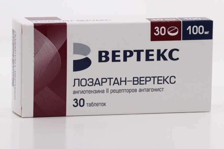 Лозартан как принимать. Лозартан-Вертекс 50мг 30. Лозартан 12,5 Вертекс. Лозартан Вертекс 100 мг. Лозартан табл п о пленоч 12.5 мг.