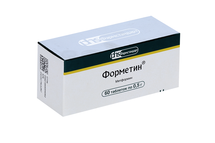 Форметин лонг 750. Форметин, таблетки 1г, 60 шт. Форметин фармстандарт. Форметин инструкция аналоги. Форметин инструкция аналоги.
