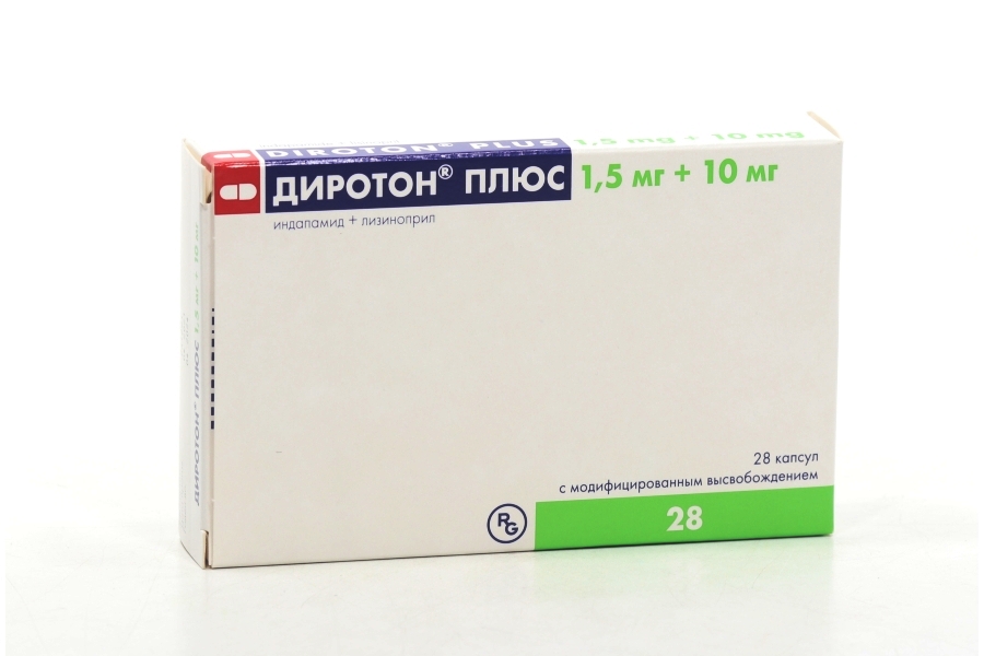 Сувардио в аптеке Сувардио в аптеке