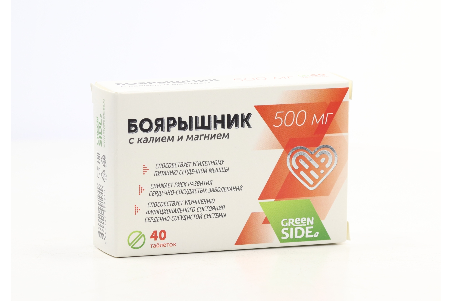 Олестезин Свечи Купить В Москве