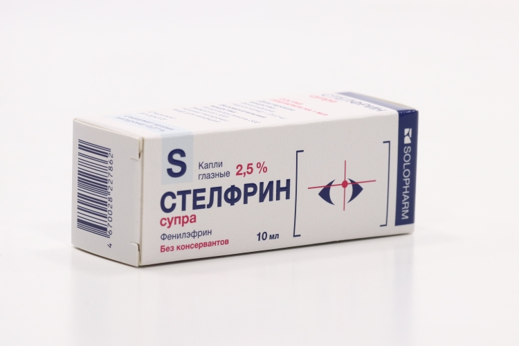 Стелфрин супра капли инструкция по применению. Стелфрин капли 2.5. Стелфрин капли глазные 5 мл. Стелфрин 1 мл. Стелфрин 0.27.