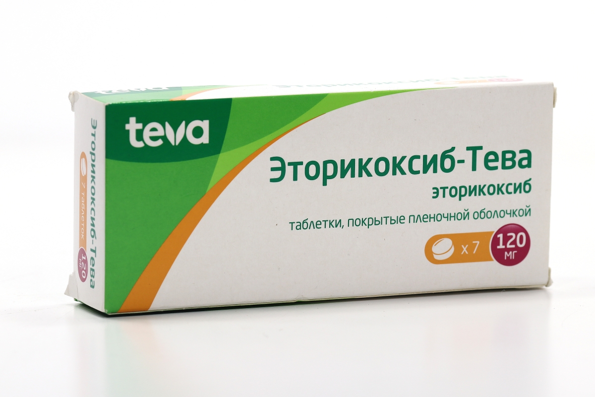Долококс таблетки цена отзывы. Эторикоксиб 120 мг. Эторикоксиб таблетки 60 мг. Эторикоксиб Тева таблетки. Эторикоксиб Тева 90.