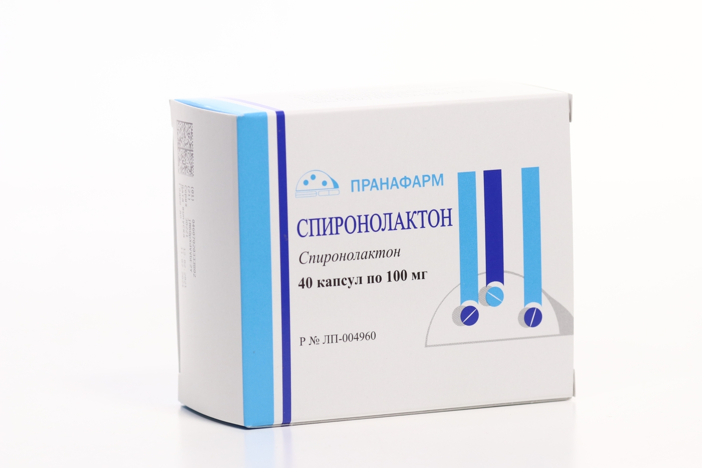 Спиронолактон 100 мг