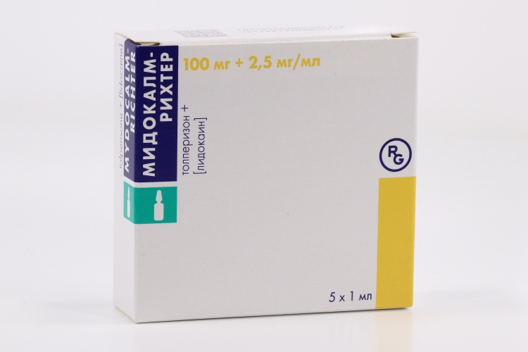 Уколы для спины мидокалм. Амп. Мидокалм-рихтер раствор. Мидокалм 1 мл. Мидокалм р-р д/ин 10 1 мл амп 5.